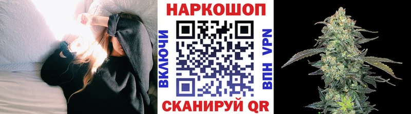 Купить закладку ГАШИШ  A-PVP  Кокаин  Меф мяу мяу  МЕТАМФЕТАМИН  Конопля  Белозерск