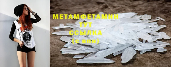 mix Кулебаки
