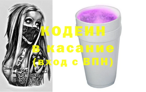 хмурый Кукмор