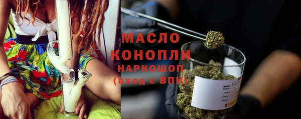 хмурый Кукмор