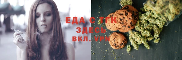mix Кулебаки