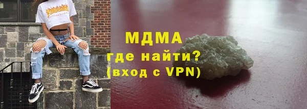 mix Кулебаки