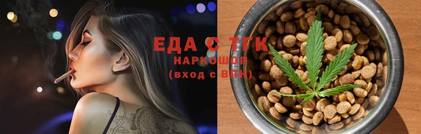 хмурый Кукмор