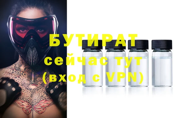 mix Кулебаки