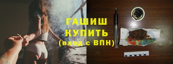 хмурый Кукмор