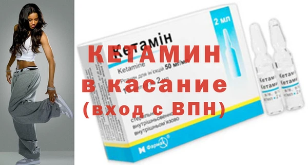 хмурый Кукмор