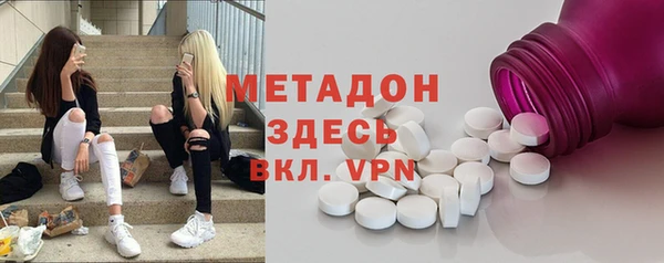 mix Кулебаки