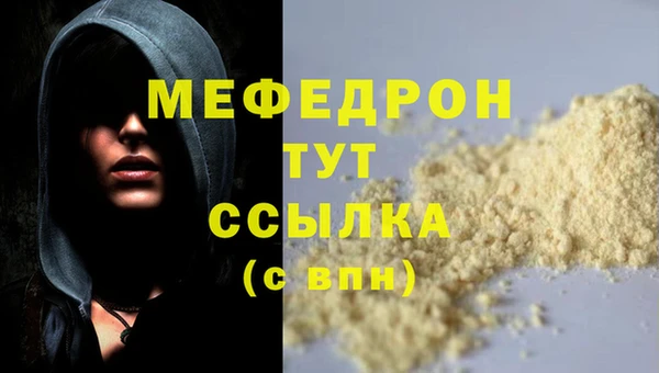 jwh Лагань