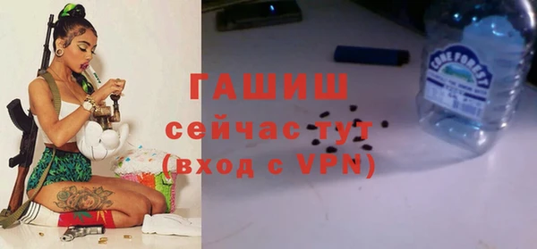 mix Кулебаки