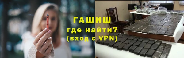 mix Кулебаки
