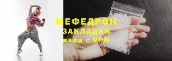 хмурый Кукмор