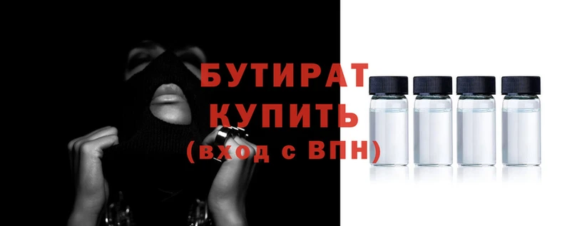 COCAINE Куйбышев