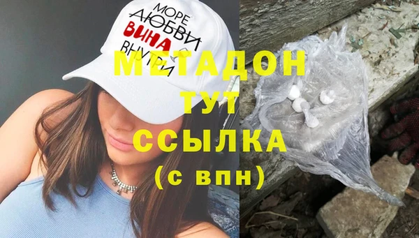 mix Кулебаки