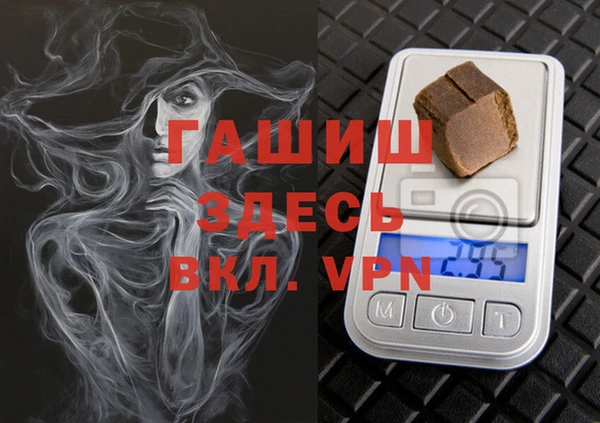 хмурый Кукмор