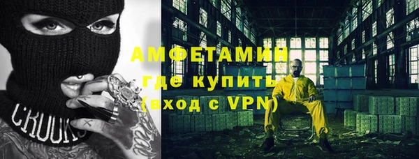 mix Кулебаки