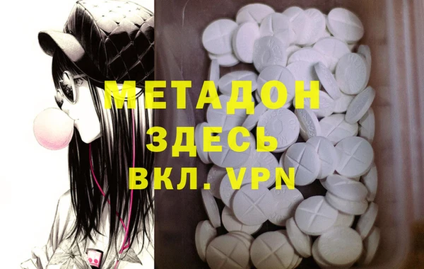 хмурый Кукмор