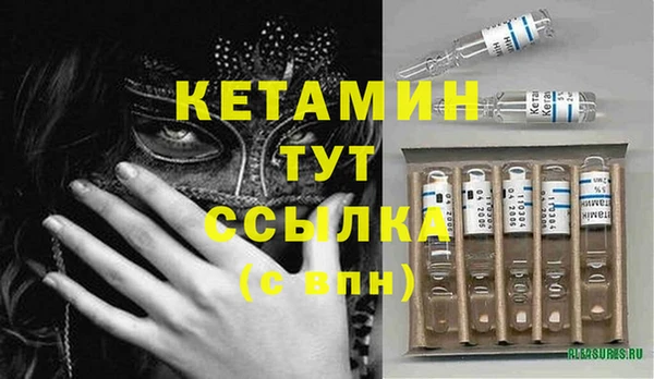 хмурый Кукмор