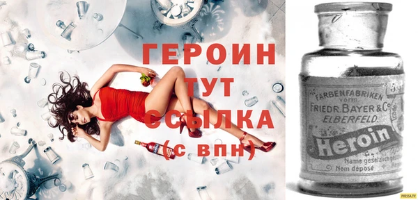 COCAINE Куйбышев