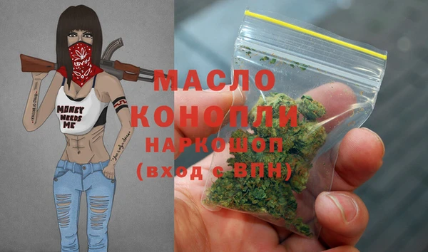 mix Кулебаки