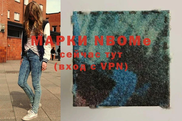 mix Кулебаки