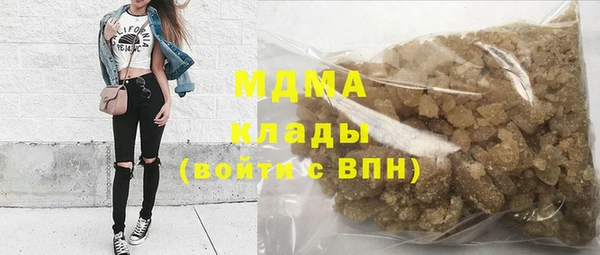 mix Кулебаки