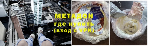 хмурый Кукмор