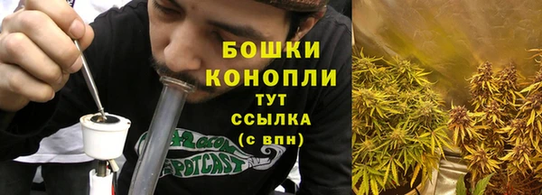 mix Кулебаки