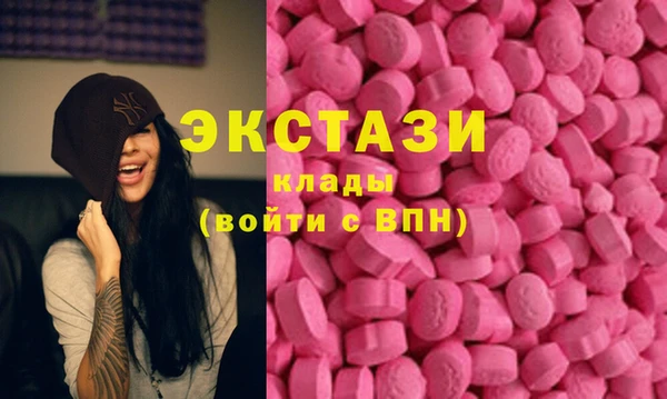 mix Кулебаки