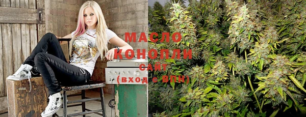 COCAINE Куйбышев