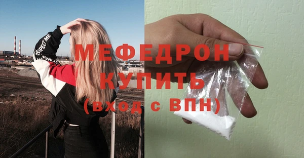 mix Кулебаки