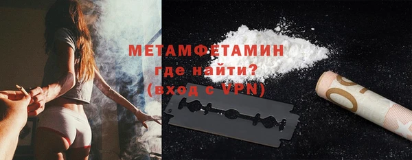 mix Кулебаки