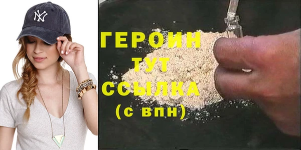 mix Кулебаки