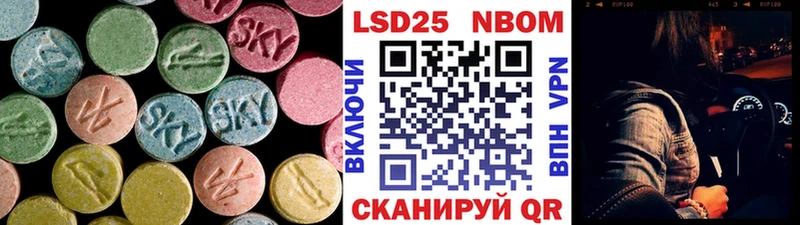 Купить  Белозерск  LSD-25 экстази ecstasy 